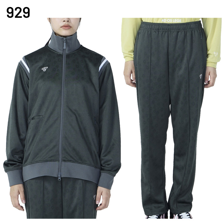 hummel（ヒュンメル） ジャージ 上下 メンズ レディース hummel PLAY