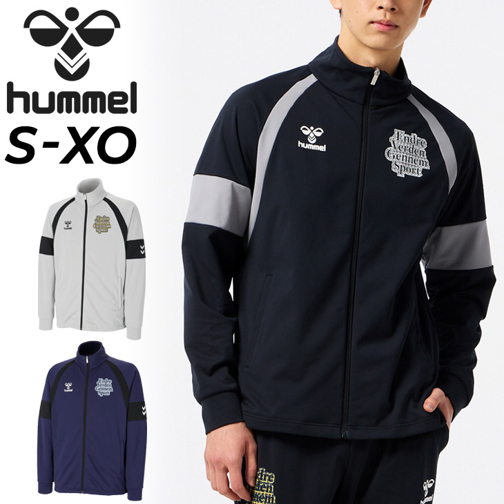 ヒュンメル ジャージ ストレッチピステトップ ヴィファーレン長崎 hummel（ヒュンメル） ジャージ メンズ ウォームアップフルジップ
