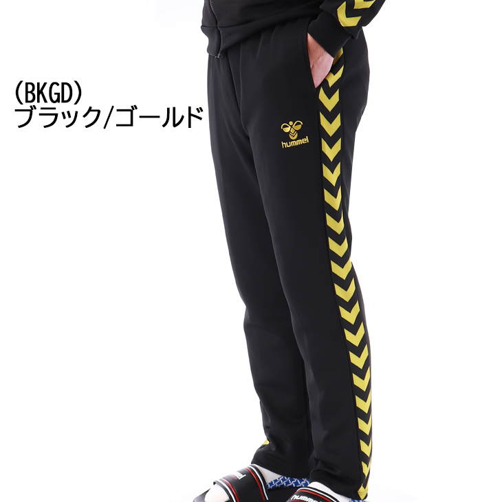 新品　サイズＬ　ヒュンメル トラックジャージボトム L ブラック/イエロー hummel（ヒュンメル） 当店別注 メンズ ジャージパンツ ロングパンツ