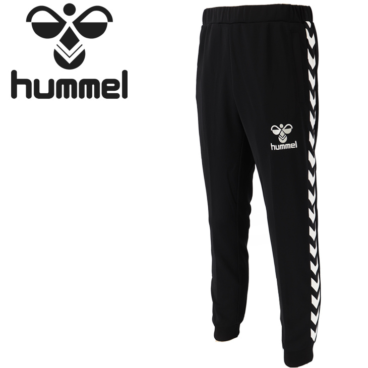 ジャージ ロングパンツ メンズ ヒュンメル hummel PLAY トラック