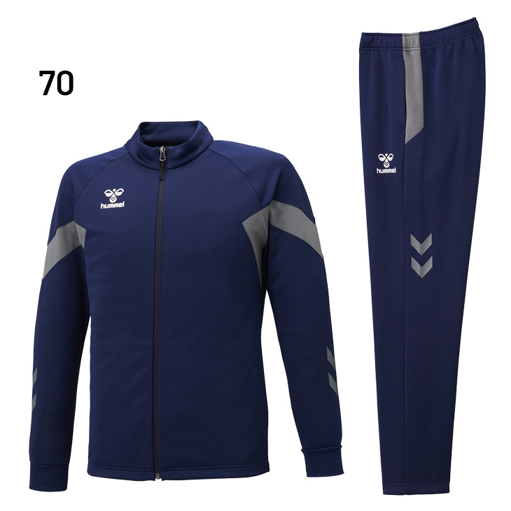hummel（ヒュンメル） ジャージ メンズ 上下 チームトレーニング 長袖