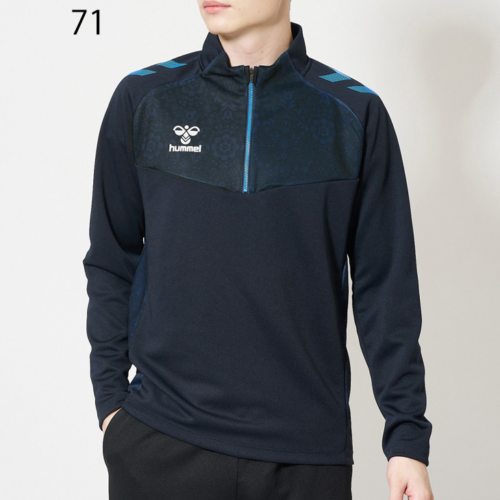 最高 hummel メンズ ハーフジップトップ トレーニング PRO ヒュンメル ウェア