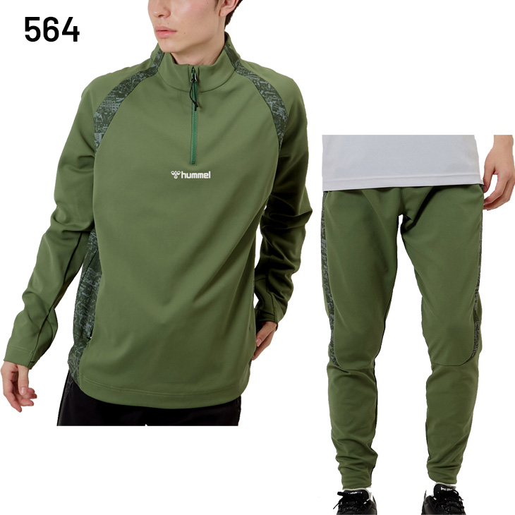 hummel（ヒュンメル） トレーニングウェア メンズ 上下 長袖ハーフ