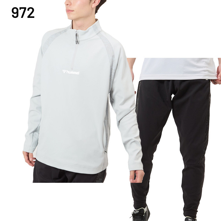 hummel（ヒュンメル） トレーニングウェア メンズ 上下 長袖ハーフ