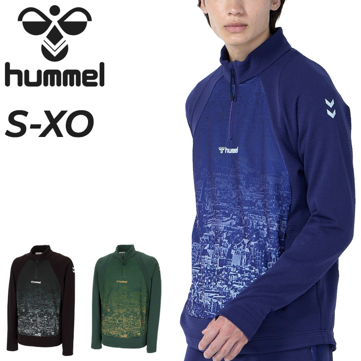 hummel（ヒュンメル） ジャージ メンズ 長袖 シャツ トレーニング