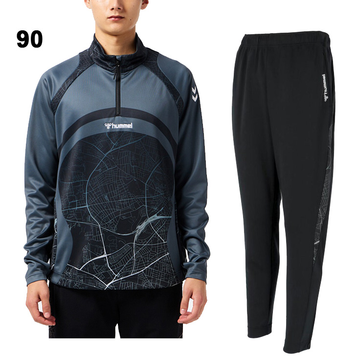 hummel（ヒュンメル） トレーニングウェア 上下 メンズ ハーフジップ