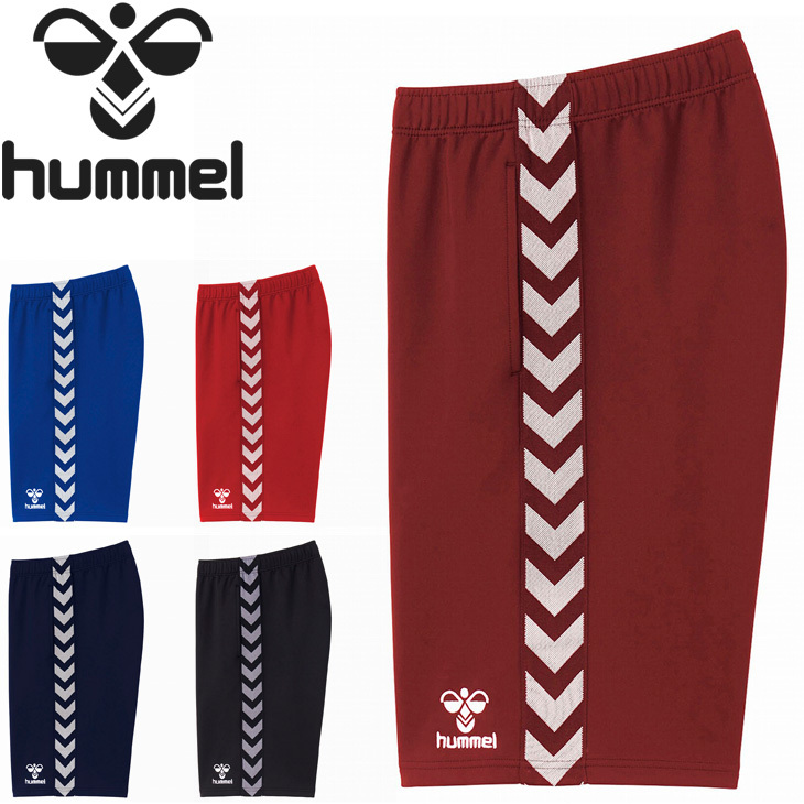 hummel（ヒュンメル） ハーフパンツ メンズ/hummel チーム スポーツ