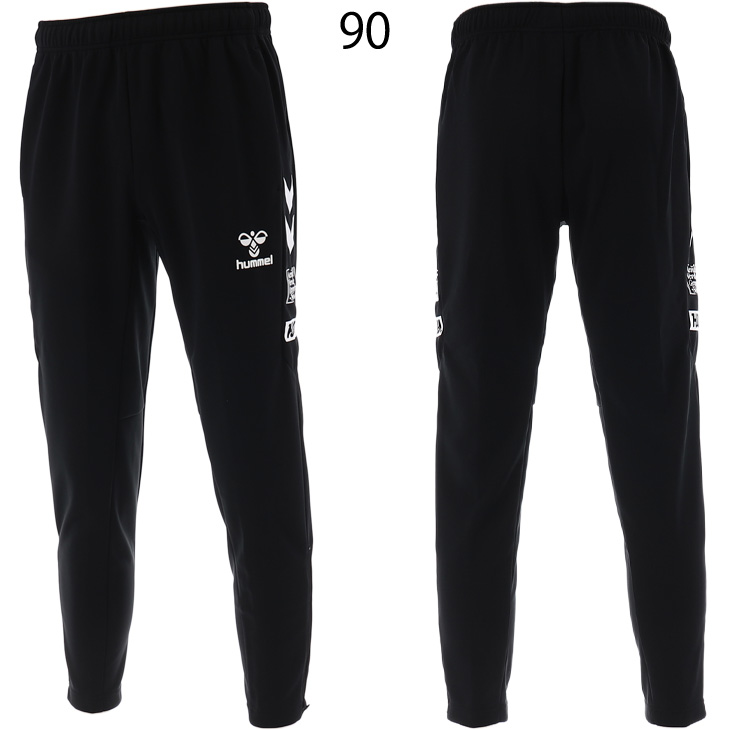 hummel ヒュンメル ジャージパンツ メンズ 上下 テックパンツ