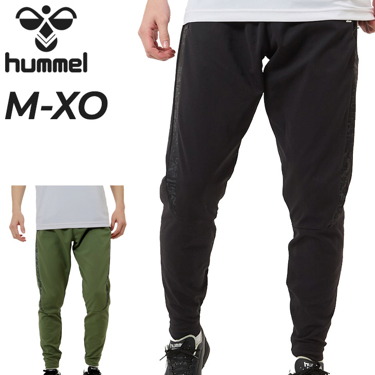 hummel ヒュンメル トレーニングパンツ メンズ テックパンツ