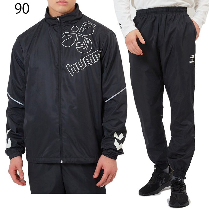 hummel ヒュンメル ウィンドブレーカー 上下 メンズ ジャケット