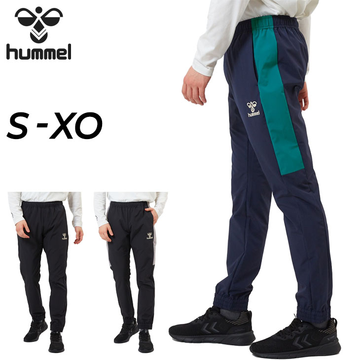 hummel ヒュンメル トレーニングパンツ メンズ ウーブン