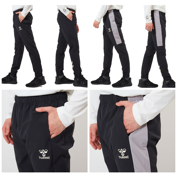 hummel（ヒュンメル） トレーニングパンツ メンズ ウーブン ジョガー