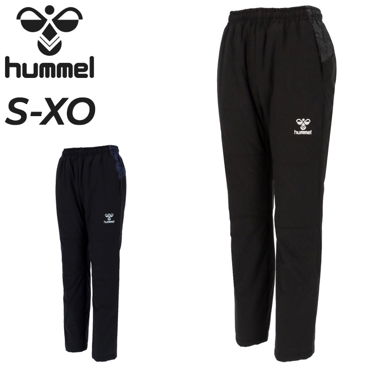 hummel（ヒュンメル） 中綿パンツ メンズ パデットサーモパンツ ロング