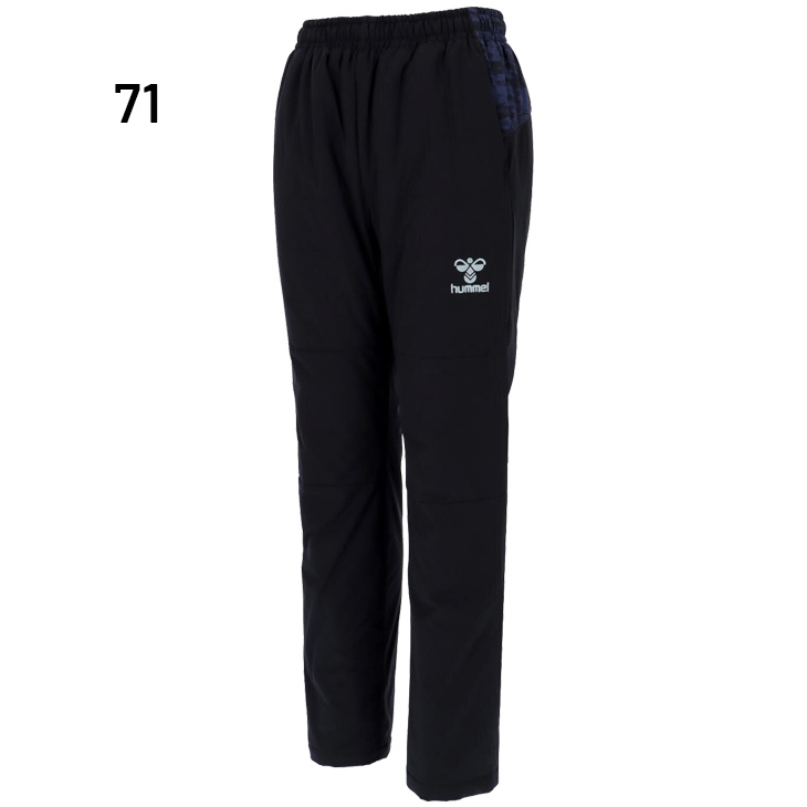 hummel（ヒュンメル） 中綿パンツ メンズ パデットサーモパンツ ロング