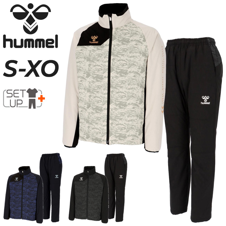 hummel（ヒュンメル） 上下セット メンズ パデットサーモ ジャケット