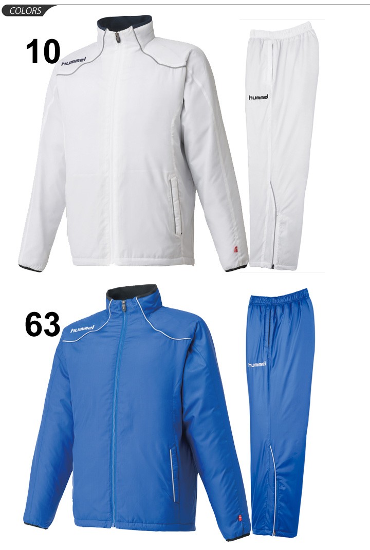 上下セット メンズ/ヒュンメル Hummel トライアルエアージャケット