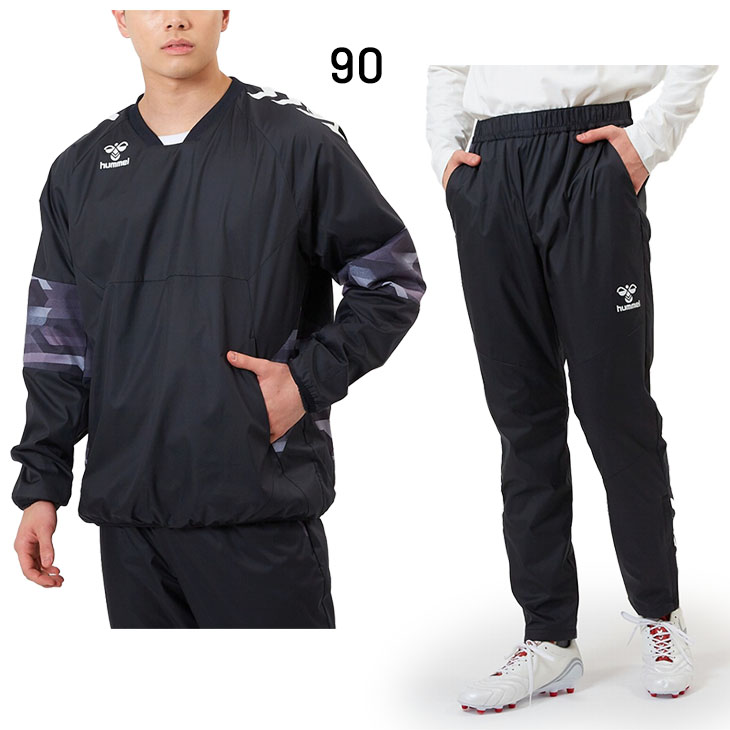 hummel ヒュンメル ピステ 上下 メンズ ハイブリッド 長袖ピステ