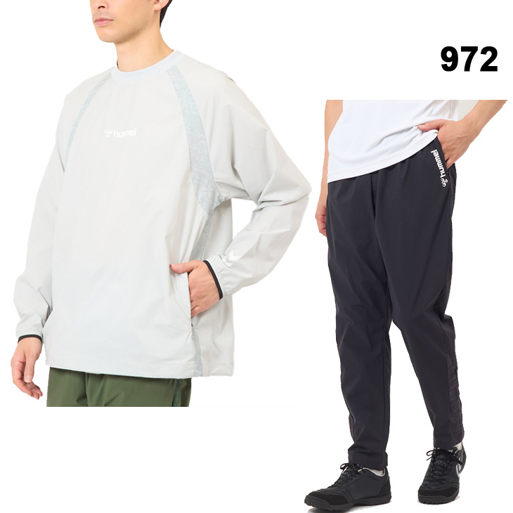 hummel（ヒュンメル） ピステスーツ メンズ 上下 ウーブン 長袖ピステ