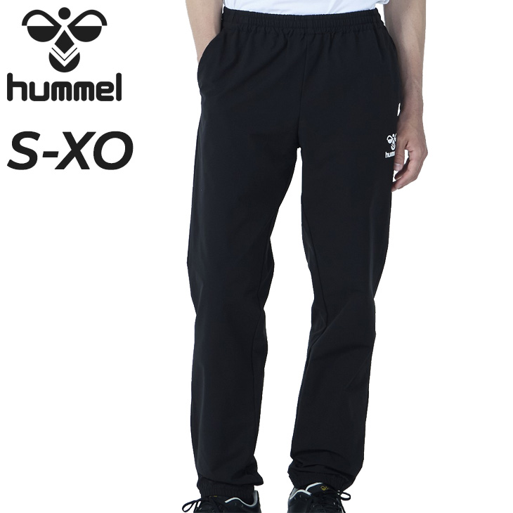 hummel（ヒュンメル） ピステパンツ メンズ ロングパンツ サッカー