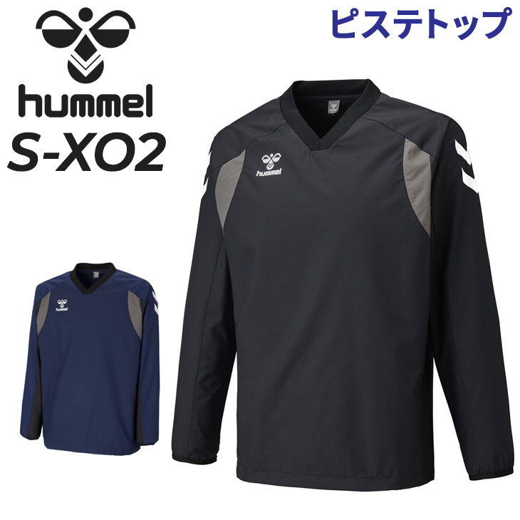 hummel（ヒュンメル） チームピステトップ メンズ レディース ピステ