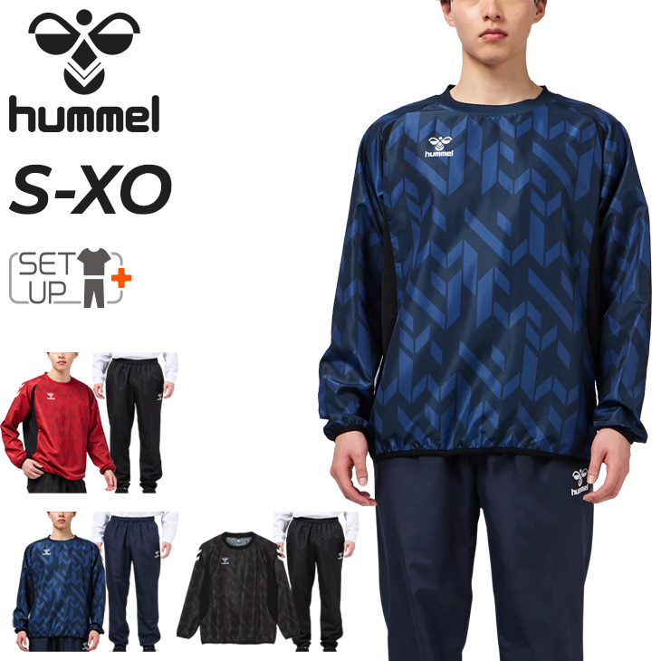 hummel（ヒュンメル） メンズ ピステ 上下セット 長袖シャツ ロング
