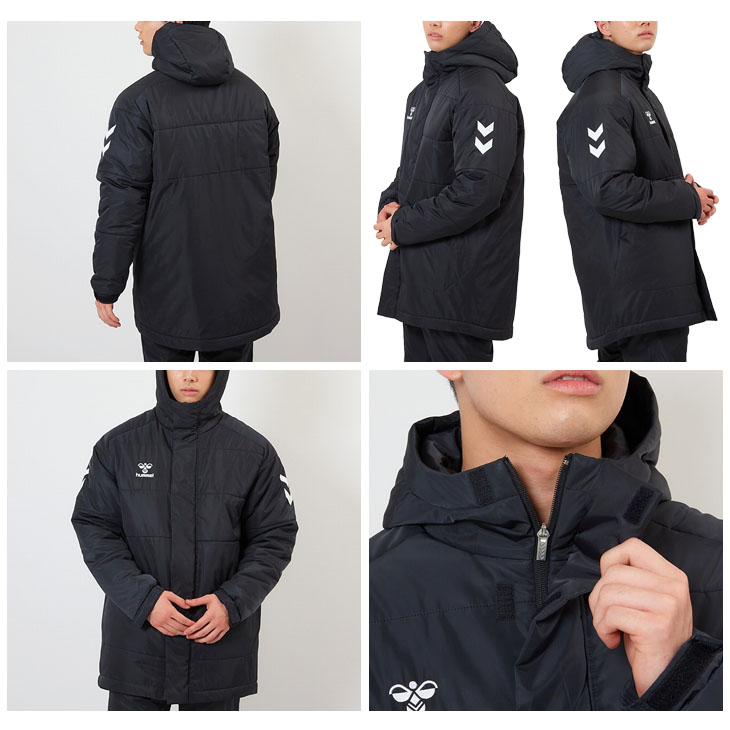 hummel 中綿ベンチコート メンズ 大人用 ジュニア 子ども 140cm