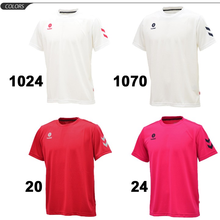 半袖Tシャツ メンズ レディース hummel ヒュンメルプラクティス