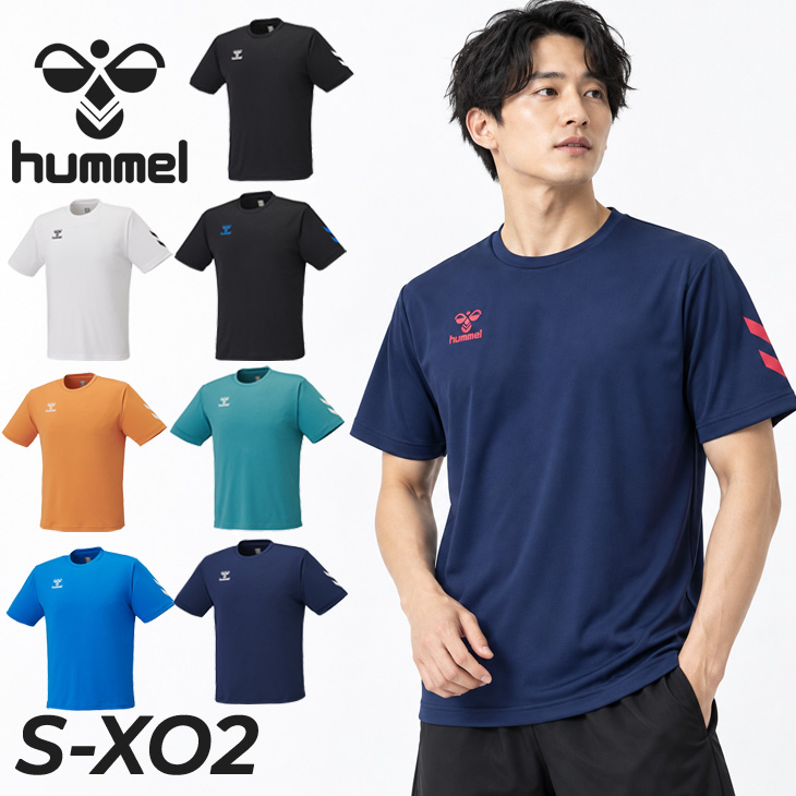 ヒュンメルシャツ　長袖3枚　半袖2枚 hummel（ヒュンメル） 半袖Tシャツ メンズ レディース ワンポイントT
