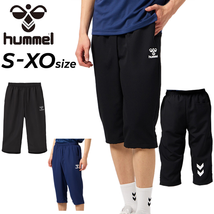 hummel（ヒュンメル） クロップドパンツ メンズ hummel 7分丈パンツ