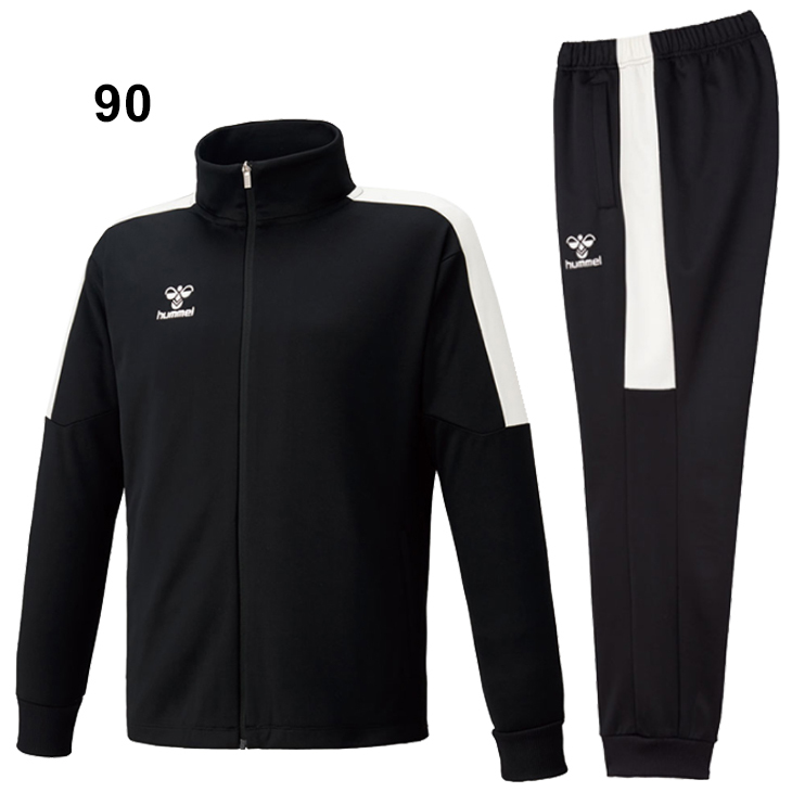 hummel（ヒュンメル） ジャージ 上下セット メンズ トラックスーツ