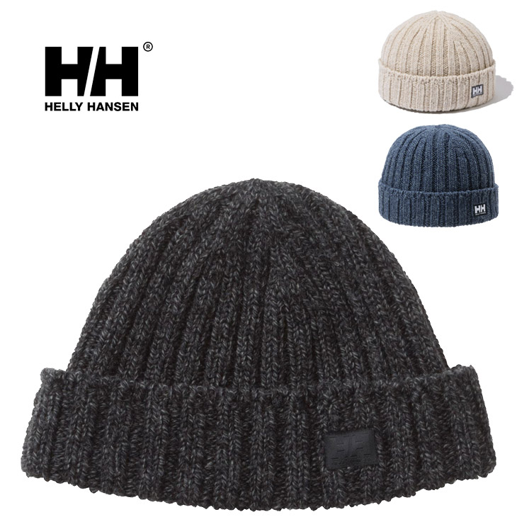 HELLY HANSEN（ヘリーハンセン） ニット帽 ニットキャップ メンズ