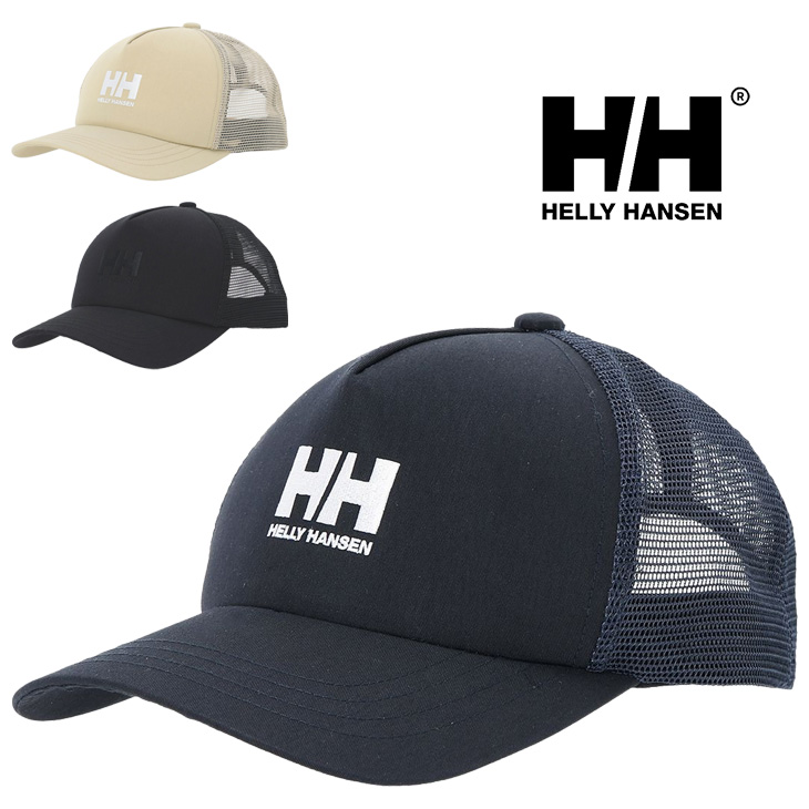 HELLY HANSEN（ヘリーハンセン） 帽子 メンズ レディース HELLYHANSEN
