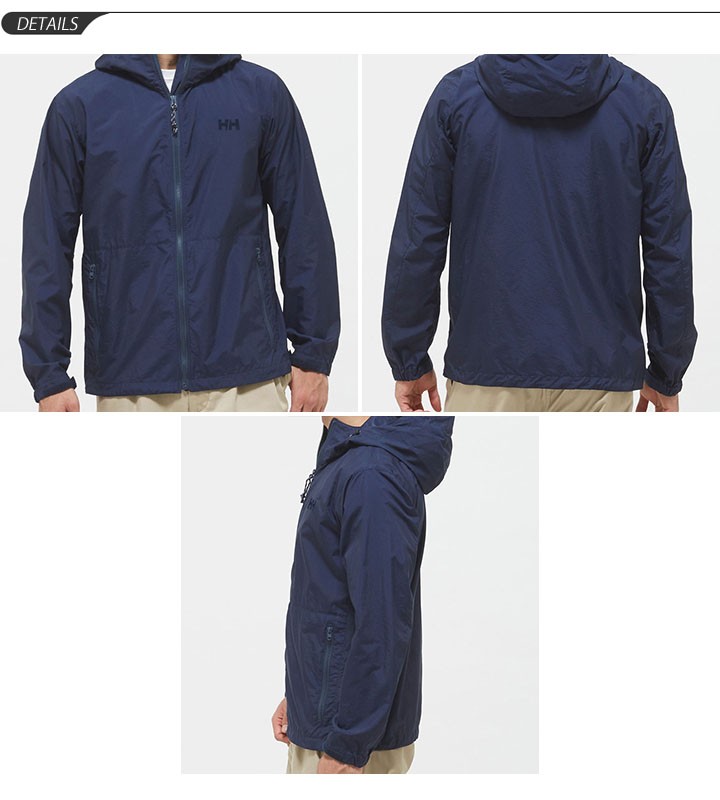 HELLY HANSEN（ヘリーハンセン） ウィンドブレーカー メンズ アウター