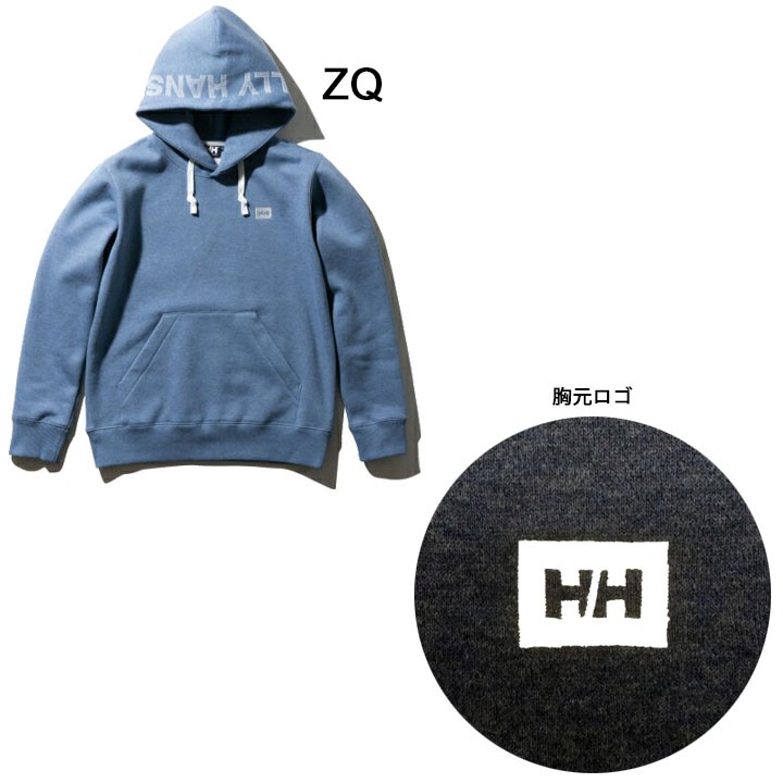 新品！ヘリーハンセン HHロゴスウェットパーカ HELLY HANSEN（ヘリーハンセン） スウェットパーカー メンズ