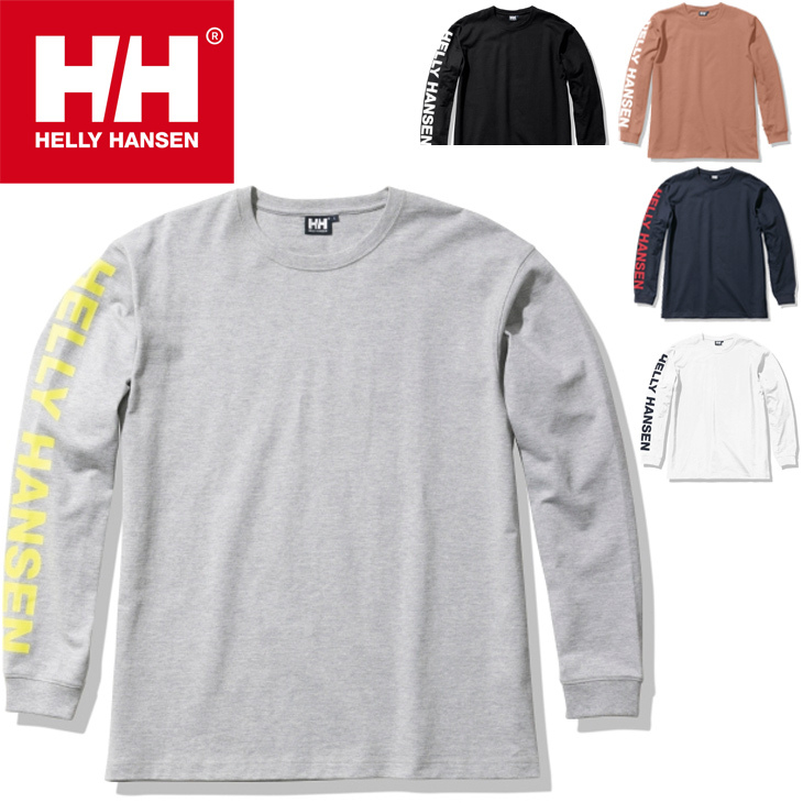 フィールド】 HELLY HANSEN(ヘリーハンセン) L/S LETTER TEE L PE HE32284：ナチュラム キャンプ専門店  スポーツウ - shineray.com.br