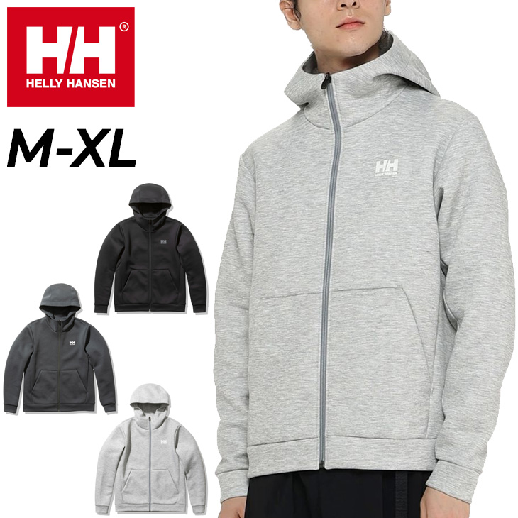 パーカー スウェット メンズ ヘリーハンセン HELLYHANSEN/フルジップ フーディ アウトドアスポーツ ウェア セーリング 男性 保温 速乾  トレーニング /HE32279 he32279 APWORLD 通販 