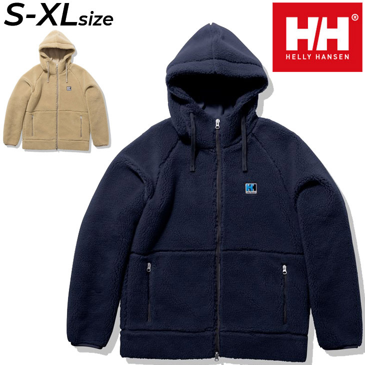 ボア ジャケット メンズ ヘリーハンセン HELLY HANSEN 