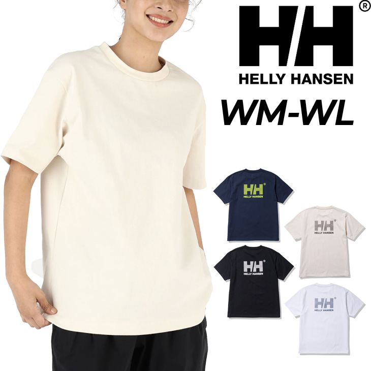 ヘリーハンセン 半袖 Tシャツ レディース HELLYHANSEN アウトドアウェア ロゴ バックプリント 抗菌防臭 キャンプ フェス タウン  カジュアル 女性 /HE62326UW