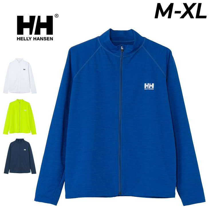 HELLY HANSEN（ヘリーハンセン） ラッシュガード 長袖 メンズ