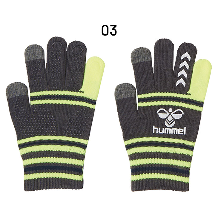hummel ヒュンメル ニット手袋 メンズ レディース マジック hummel ヒュンメル ニット手袋 メンズ レディース マジック