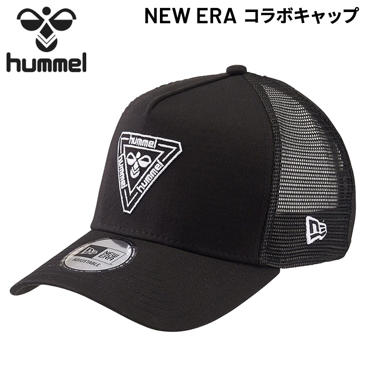 ヒュンメル ニューエラ コラボ キャップ 新品　限定　阪神　西選手　梅野選手監修 ヒュンメル×ニューエラ、阪神タイガースの西勇輝選手＆梅野