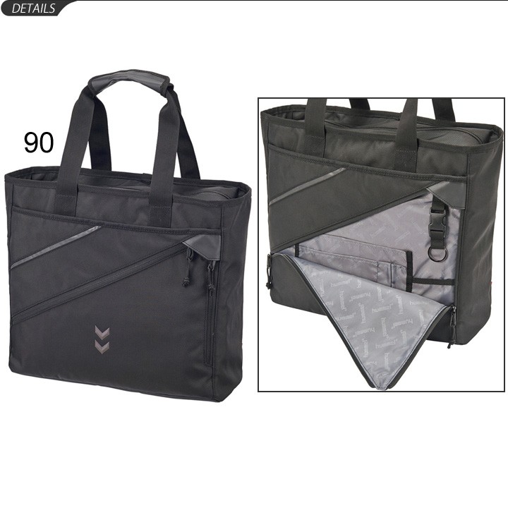 美品 hummel 黒 ビジネストートバッグ トートバッグ Hummel ヒュンメル TOTE BACK/スポーツバッグ 約