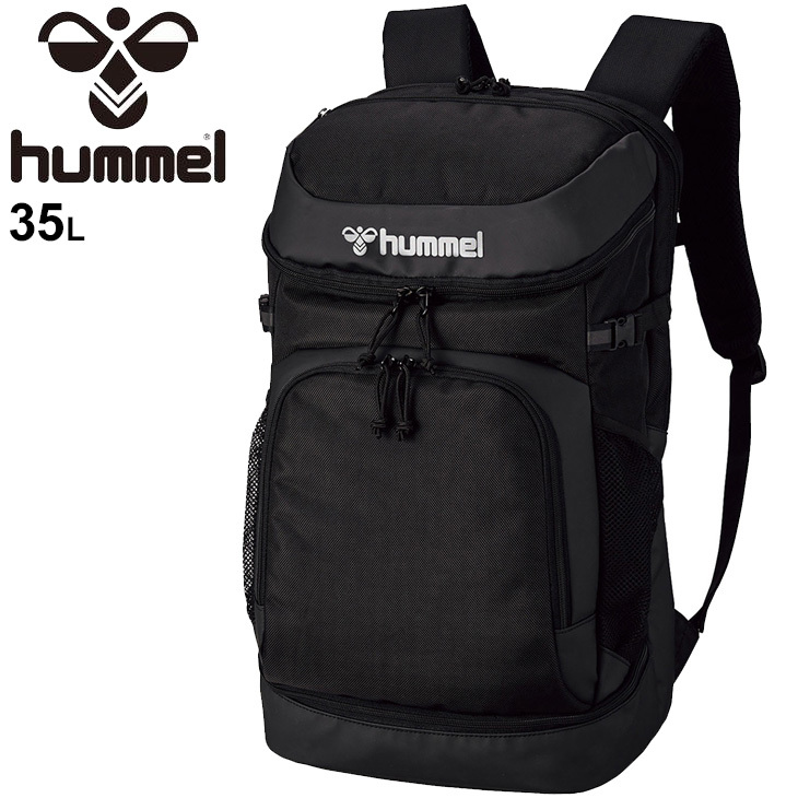 hummelのリュックサック hummel ヒュンメル リュック サッカー ジュニア キッズ 小学生