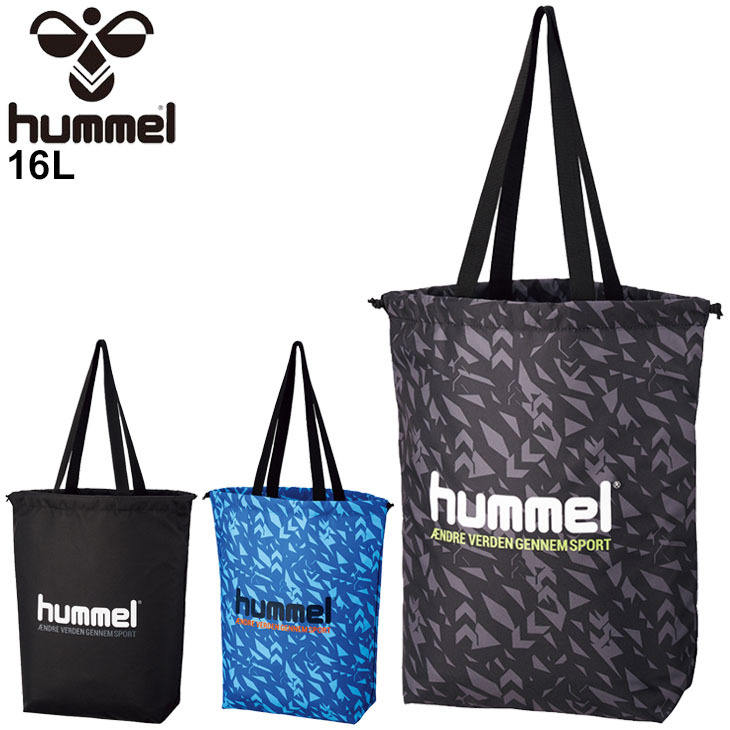 トートバッグ 鞄 hummel ヒュンメル スポーツバッグ 約16L/サブバッグ ショッピング カジュアル スポーツ観戦 メンズ レディース かばん/HFB7104  :HFB7104:WORLD WIDE MARKET - 通販 - Yahoo!ショッピング