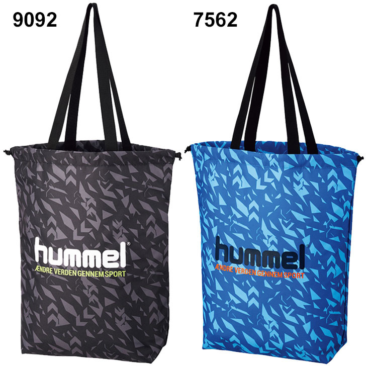 トートバッグ 鞄 hummel ヒュンメル スポーツバッグ 約16L/サブバッグ ショッピング カジュアル スポーツ観戦 メンズ レディース かばん/HFB7104  :HFB7104:WORLD WIDE MARKET - 通販 - Yahoo!ショッピング