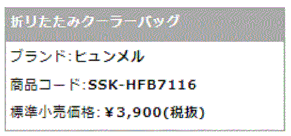 Yahoo!ショッピング - PayPayポイントがもらえる！ネット通販