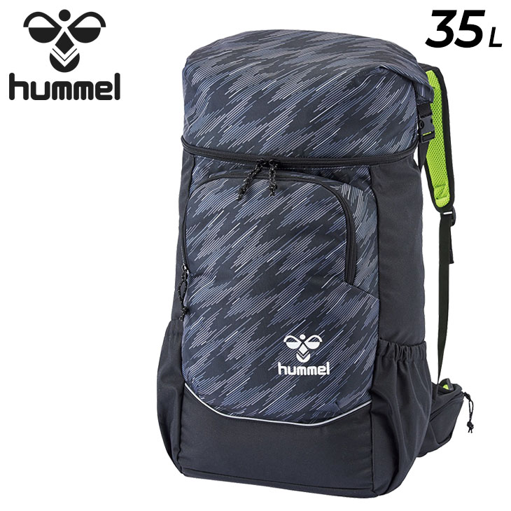 hummel 販売 リュック 防水