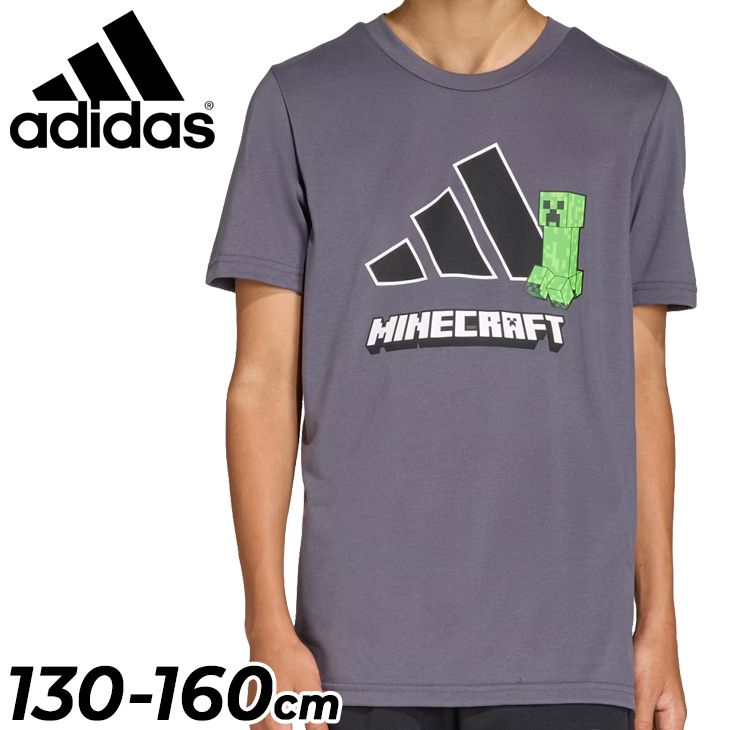 adidas（アディダス） 半袖 Tシャツ キッズ ジュニア 130-160cm 子供服