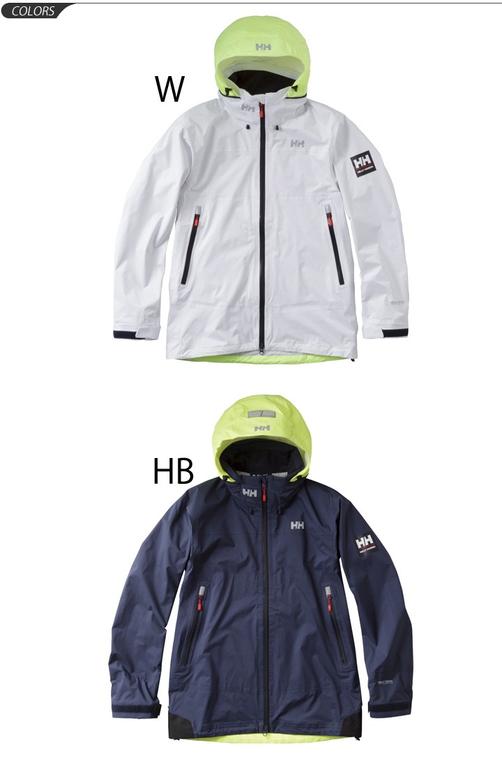 セーリング ジャケット ヘリーハンセン HELLYHANSEN 防水
