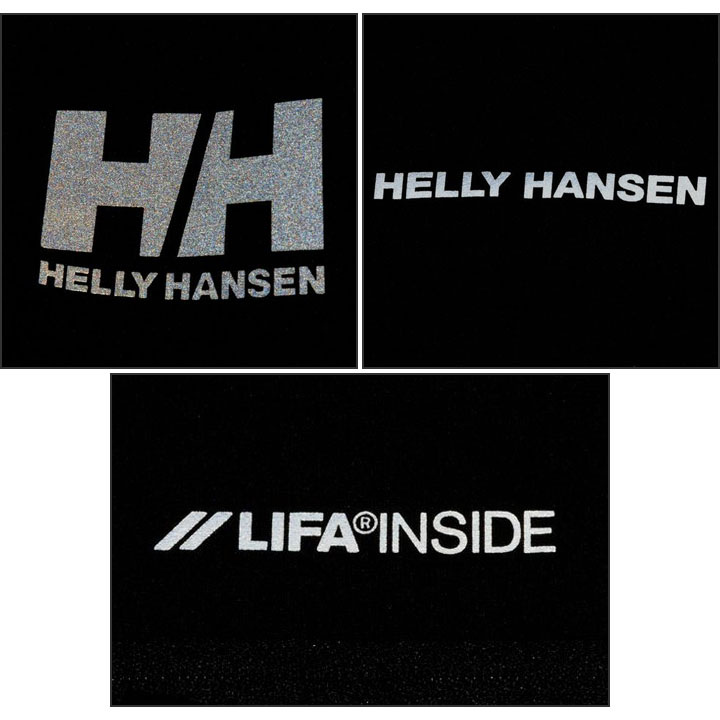 トレーニングウェア 上下 ジャージ メンズ ヘリーハンセン HELLYHANSEN ジャケット ロングパンツ セットアップ/アウトドアスポーツウェア  /HH12255-HH22252